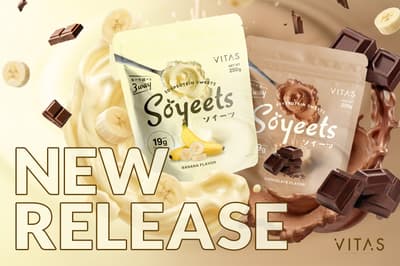 VITAS推出全新Soyeets大豆蛋白甜品，三种吃法尽享美味
