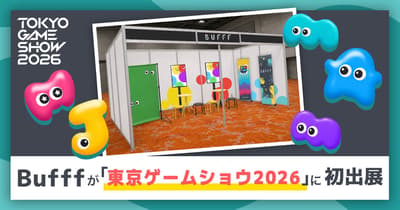 Bufff 首度參展 TOKYO GAME SHOW 2026，展出「mini JAMMM」