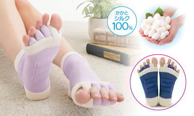 ถุงเท้าช่วยยืดนิ้วเท้าพร้อมส้นเท้าผ้าไหมแท้ 100% วางจำหน่ายแล้วสำหรับดูแลเท้าด้วยตัวเองที่บ้าน