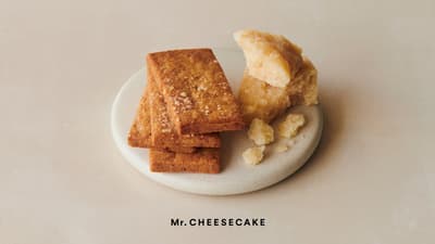 Mr. CHEESECAKE Meluncurkan "CHEESE SABLE Parmigiano" di GRANSTA TOKYO, Terbatas 15 Kaleng per Hari