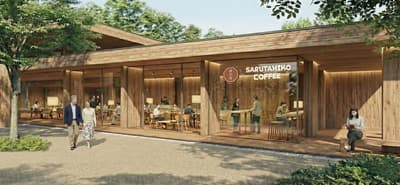Sarutahiko Coffee to Open Imperial Palace East Gardens Store on November 3 with Exclusive Menu and Goods