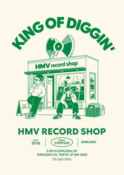 HMV record shop 신주쿠점, TOKYO FM 'MURO presents KING OF DIGGIN''과의 한정 콜라보 상품으로 10주년 기념