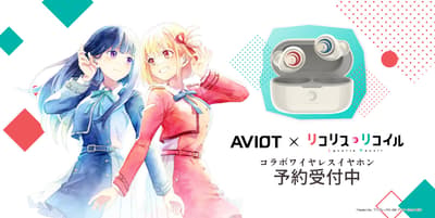AVIOT x Lycoris Recoil Collaboration True Wireless Earphones TE-V1R-LYC Now Available for Pre-Order