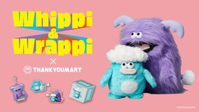 คอลเลกชันสินค้าคอลแลป Whippi & Wrappi × Thank You Mart เตรียมวางจำหน่ายปลายเดือนพฤษภาคมนี้