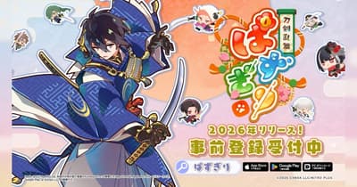 Touken Ranbu ONLINE lanza una campaña de colaboración con el juego de puzles Touken Ranbu Pazugiri, ofreciendo un cupón para el nuevo personaje Momotaro Sukesada