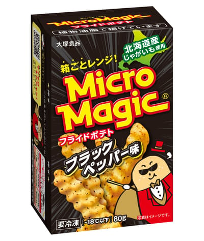 Llegan las nuevas Micro Magic French Fries sabor pimienta negra para picar como adultos, listas en el microondas con caja y todo