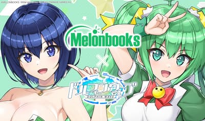 Dolphin Wave x Melonbooks Collaboration Begins with Guaranteed Collab Dolphin Gacha and Boss Battle Event