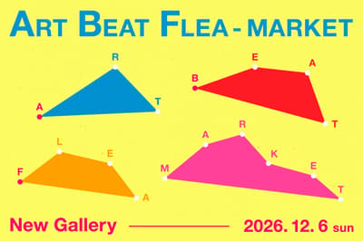 One-Day Flea Market "ART BEAT FLEA-MARKET" Brings Art Community Sellers Together in Jimbocho, Tokyo on December 6