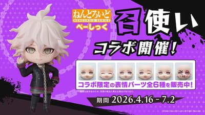 Nendoroid Face Maker与"粘土人 Servant [Basic]"联动！6款限定表情零件现已上线