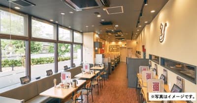 「連鎖食堂 Toshu 三鷹台店」開幕 - 家庭用餐與下班小酌