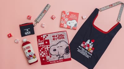 Snoopy x サイコロ®キャラメル 聯名商品將於 2026 年 7 月 15 日正式發售