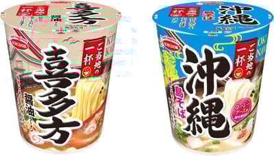 Acecook推出「故鄉的一碗」新品杯麵——喜多方醬油拉麵與沖繩島嶼蕎麥麵