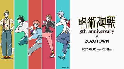 《咒術迴戰》5 週年紀念與 ZOZOTOWN 聯名合作 — 全新服飾系列將於 7 月 3 日開賣