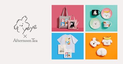 Afternoon Tea LIVING x YEYE 首次合作 — Moonge主題商品3月30日起發售
