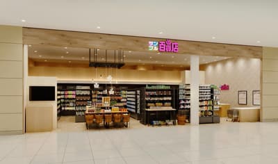 Sample百貨店於4月27日在Ario川口開設首間埼玉縣分店