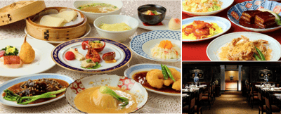 大阪麗嘉皇家酒店的皇家龍鳳中餐廳慶祝20週年，推出限時晚餐套餐