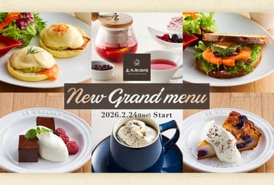 並木街咖啡館推出2026年春季盛大菜單，全新甜點和飲品亮相