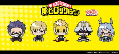 La 5.ª edición de la línea de productos POTEmocho de My Hero Academia ya está disponible para reserva