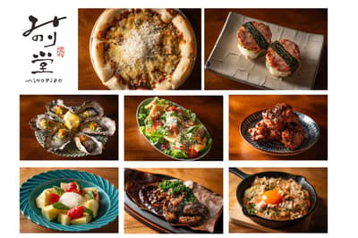 Yakitori Izakaya "Minorido" in Gifu Unveils New Menu From September 8, Showcasing Gifu's Bounty With a Playful Twist