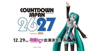 Hatsune Miku akan Tampil di COUNTDOWN JAPAN 26/27 pada 29 Desember di Makuhari Messe
