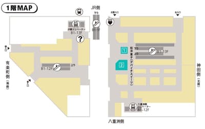 坂角总本铺新品乌贼脆片于大丸东京店全国首发