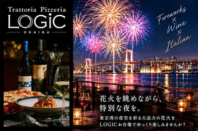 LOGiC 오다이바, 도쿄만 대불꽃놀이 축제 맞이 특별 이탈리안 뷔페 및 BOTTEGA GOLD 팝업 행사 개최