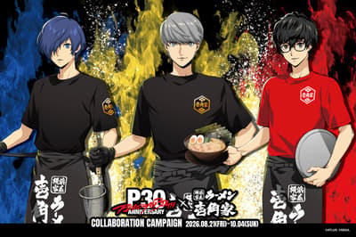 Ichikakuya Launches First-Ever Persona Collaboration for the Series' 30th Anniversary
