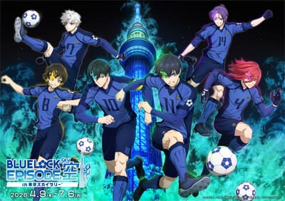 《BLUE LOCK 藍色監獄》EPISODE SKY首次合作活動降臨東京晴空塔