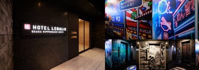 HOTEL LEGALIE, 오사카 닛폰바시와 미나미센바에 직영 호텔 2곳 오픈