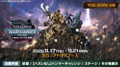 Total War: WARHAMMER 40,000, TOKYO GAME SHOW 2026 SEGA/ATLUS 부스에서 일본어 버전 시연 공개