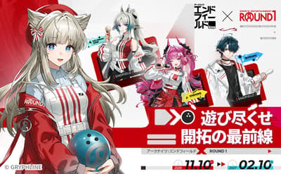 Arknights: Endfield x ROUND1 Kampanye Kolaborasi Berlangsung dari 10 November hingga 10 Februari