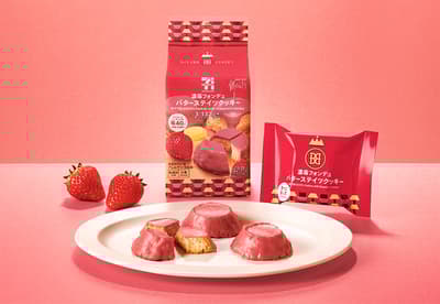 세븐일레븐, 봄 한정 '7Café 딸기 퐁듀 버터 쿠키' 출시