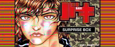 刃牙系列加入驚喜箱，推出限量版商品