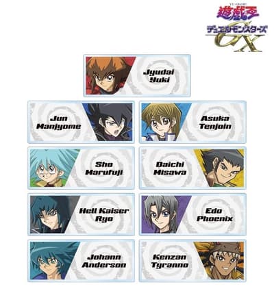 AMNIBUS開放《遊戲王GX》週邊商品預購，包括交易壓克力名牌等