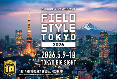 Toy Factory at FIELDSTYLE TOKYO 2026 — Camping Cars on Show at Tokyo Big Sight (May 9–10)