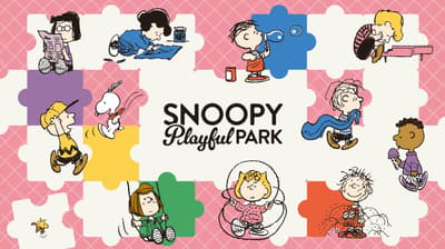 Snoopy Playful PARK Indoor Playground to Open at AEON Mall Tsudanuma South in Summer 2026