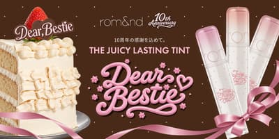 rom&nd Merayakan Hari Jadi ke-10 dengan Tiga Warna Edisi Terbatas Baru dari The Juicy Lasting Tint