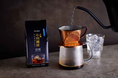 京都小川咖啡將炭燒系列冰咖啡加入春夏季新品