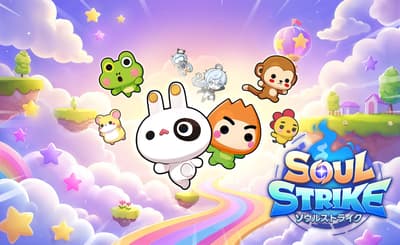 Soul Strike Launches Collaboration with Classic Hit MiniGame Paradise