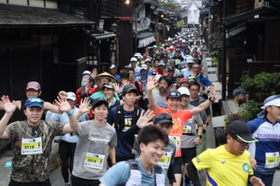 The 14th Hida Takayama Ultra Marathon Returns on June 14