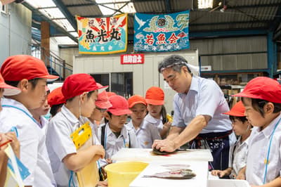 Risonare Atami Hosts Special "Fisherman's Academy" Event for Atami Elementary School Students to Learn About Unused Fish