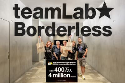 teamLab Borderless in Azabudai Hills, Tokyo Welcomes 4 Million Visitors from Over 185 Countries and Regions