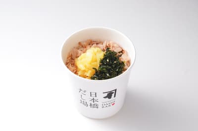 2026年1月2日起，日本橋だしば推出Chumoppa風味的鰹魚飯