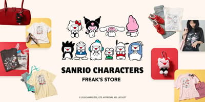 SANRIO CHARACTERS x FREAK'S STORE 联名系列推出美式漫画风印花及遮脸挂件