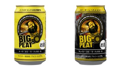 Lawson将于8月11日起独家发售两款全新“Big Peat”RTD高球酒
