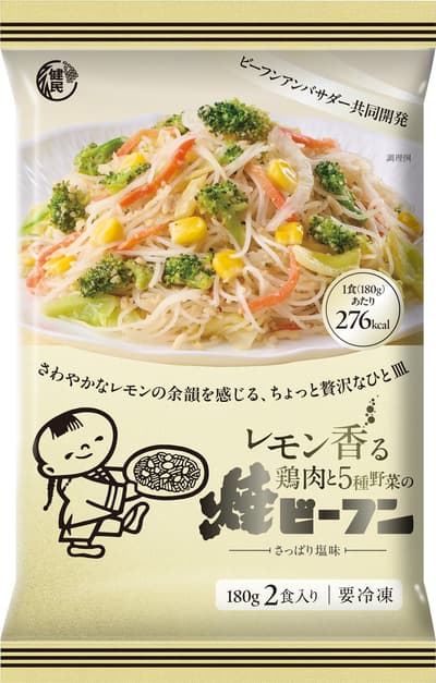 健民食品將於3月1日推出檸檬雞肉和5種蔬菜炒米粉（淡鹽口味）