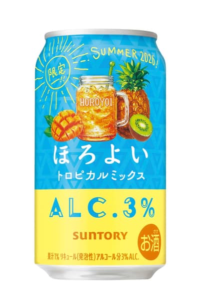 三得利「微醉 Horoyoi」今夏推出限量新品：熱帶風味綜合水果口味