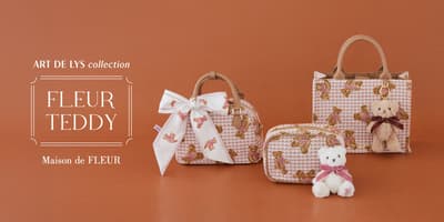 Maison de FLEUR, 프랑스 제조사 ART DE LYS와의 9번째 콜라보레이션으로 'FLEUR TEDDY' 고블랭 아이템 출시