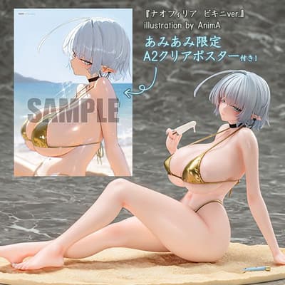 AniGift 'Naophelia Bikini ver.' 1/6 스케일 피규어 (일러스트: AnimA), 아미아미에서 예약 판매 시작