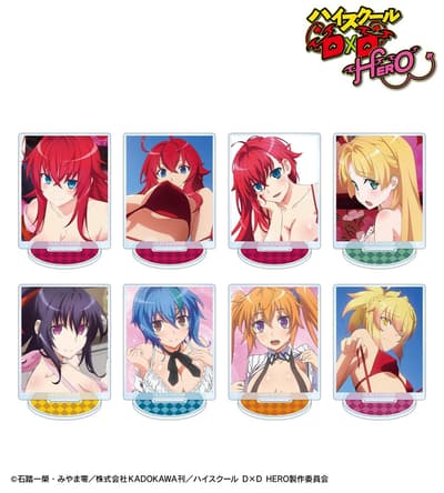 Ya están disponibles para reserva en AMNIBUS los stands acrílicos, tarjetas acrílicas y más artículos coleccionables de High School DxD HERO